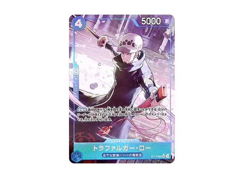 One Piece One Piece Trafalgar Law SR-P [ST17-002](Premium Booster "One Piece Card The Best vol.2")
