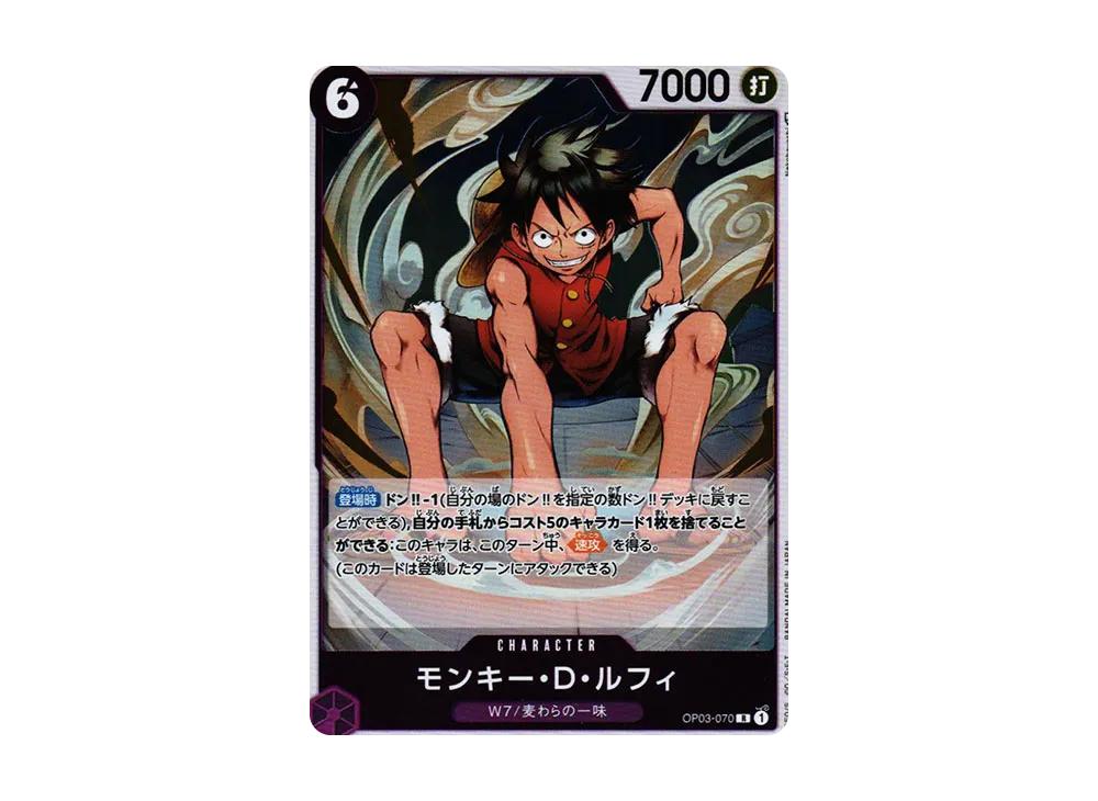 One Piece One Piece Monkey D Luffy R [OP03-070] (Booster Pack Formidable Enemy)