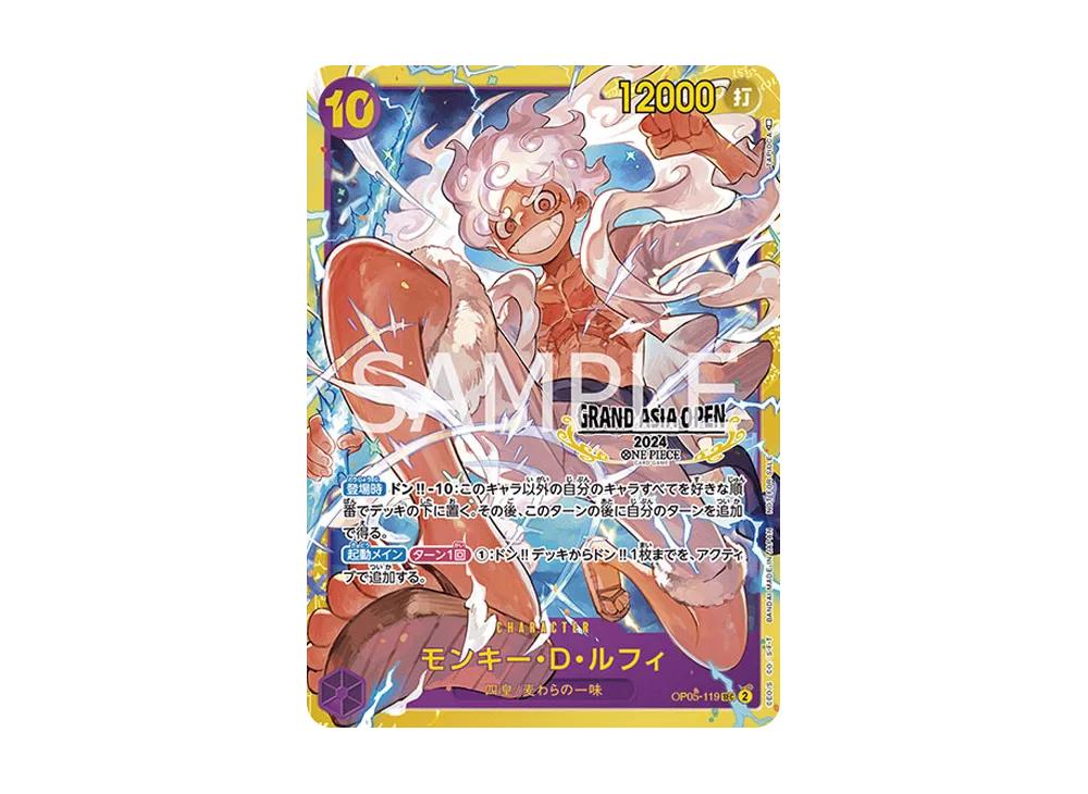 One Piece One Piece Monkey.D.Luffy SEC [OP05-119] [Aisa ver.](Promotional Card "Grand Asia OpAisa ver. 2024")