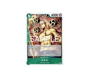 Buy One Piece Enel R [OP10-025] "Royal Blood" (JP) at Sasom – Authentic and Ready to Ship