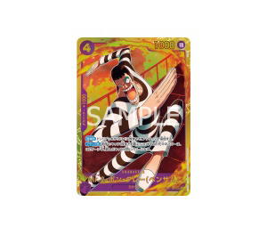 Buy One Piece Mr.2.Bon.Kurei(Bentham) SEC [EB01-061] "Memorial Collection" (JP) at Sasom – Authentic and Ready to Ship