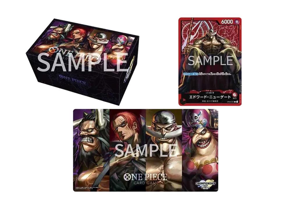 One Piece One Piece Card Game Champion Ship Set 2023 (Former Four Emperors)