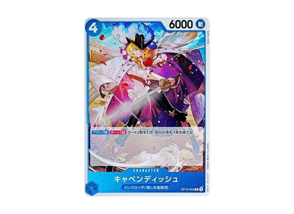 One Piece One Piece Cavendish R [OP10-045](Booster Pack "Royal Blood")