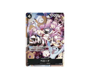Buy One Piece Perona SR (Parallel) [OP06-093] "Wings of Captain" (JP) at Sasom – Authentic and Ready to Ship