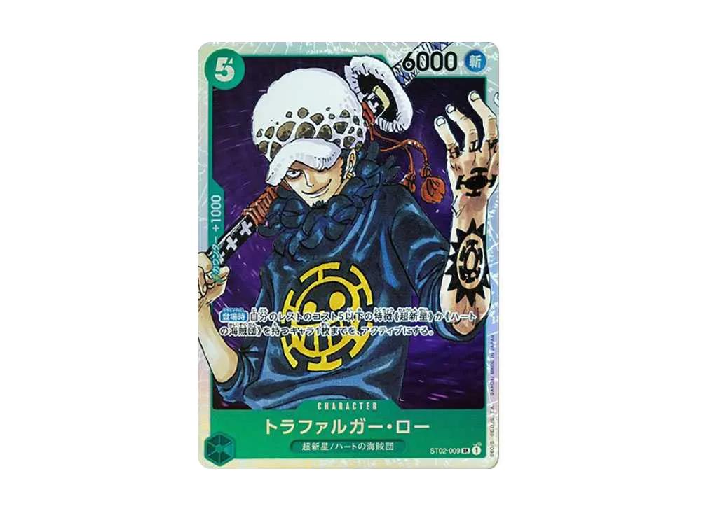 One Piece One Piece Trafalgar Law SR [ST02-009] (Start Deck Worst Generation)