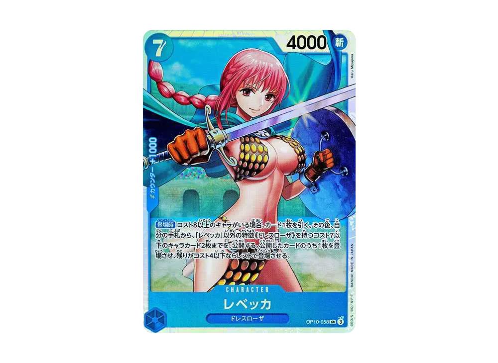 One Piece One Piece Rebecca SR [OP10-058](Booster Pack "Royal Blood")