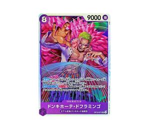 Buy One Piece Donquixote Doflamingo SR [OP10-071](Booster Pack "Royal Blood") at Sasom – Authentic and Ready to Ship