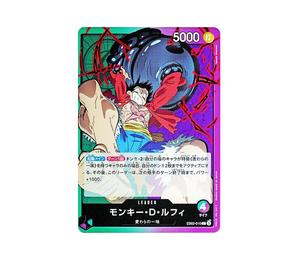 Buy One Piece Monkey.D.Luffy L [EB02-010](Extra Booster "Anime 25th Collection") at Sasom – Authentic and Ready to Ship