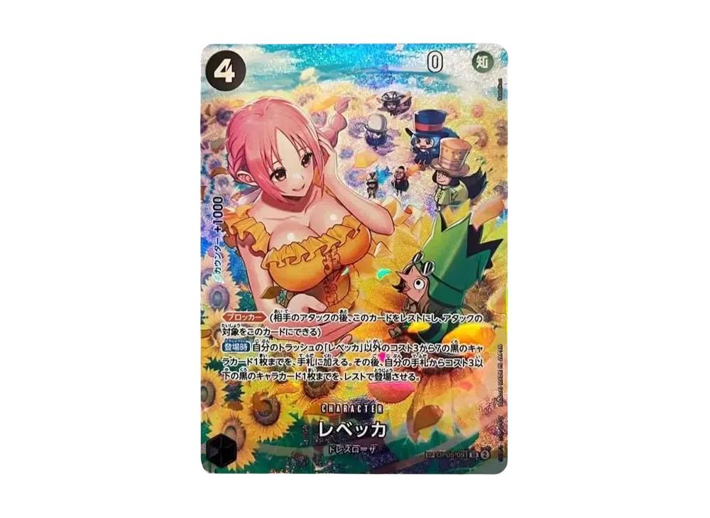 One Piece One Piece Rebecca SR-SPC [OP05-091] (Booster Pack Wings of Captain)