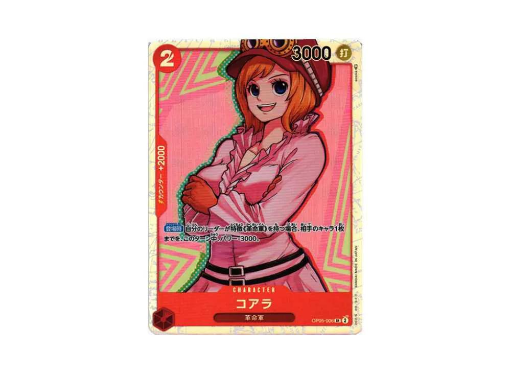 One Piece One Piece Koala SR [OP05-006] (Booster Pack Awakening of the New Era)