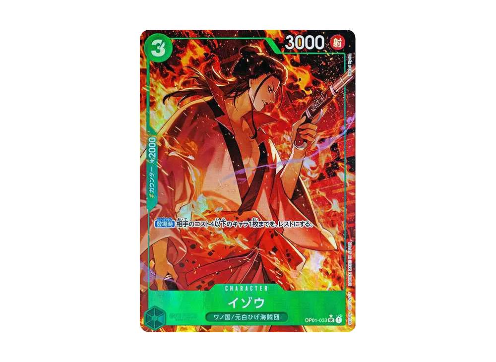 One Piece One Piece Izo UC-P [OP01-033](Premium Booster " Card The Best")