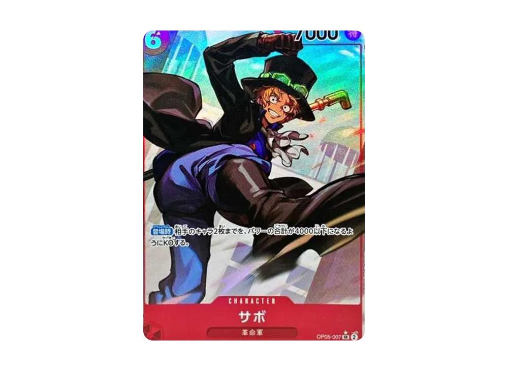 One Piece One Piece Sabo SR-P [OP05-007] (Booster Pack Awakening of the New Era)