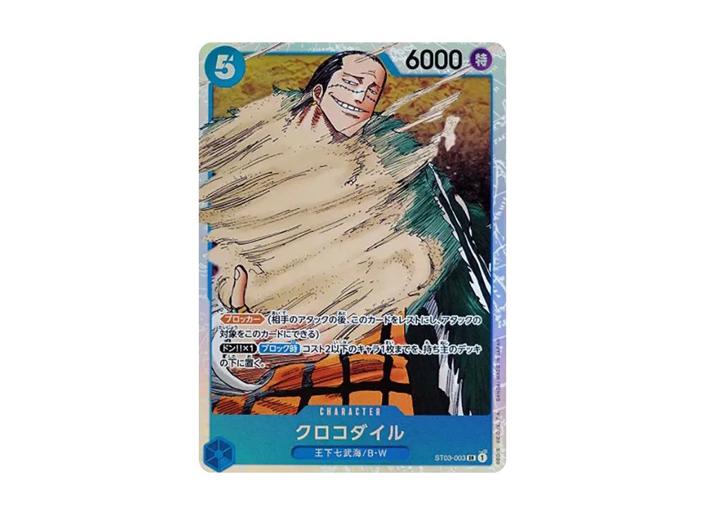 One Piece One Piece Crocodile SR [ST03-003] (Start Deck The Seven Warlords of the Sea)
