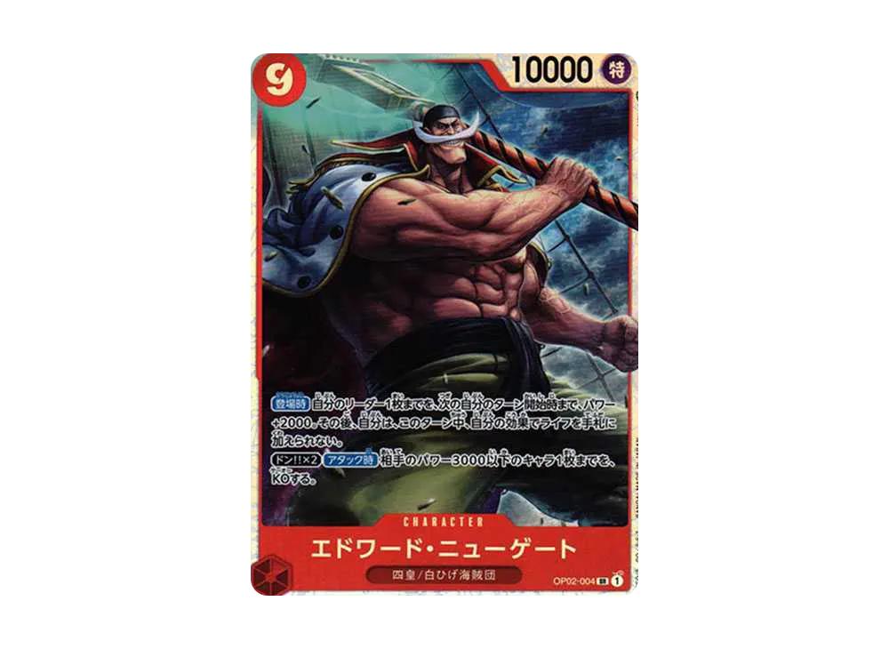 One Piece One Piece Edward Newgate SR [OP02-004] (Booster Pack Final Battle)