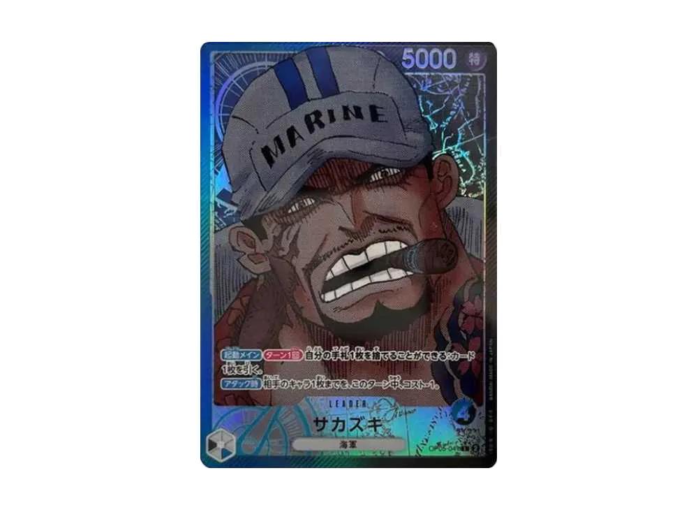 One Piece One Piece Sakazuki L-P [OP05-041] (Booster Pack Awakening of the New Era)