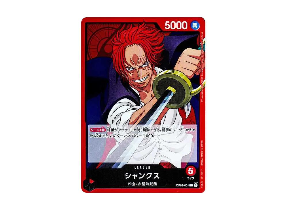 One Piece One Piece Shanks L [OP09-001](Booster Pack "Emperors In The New World")
