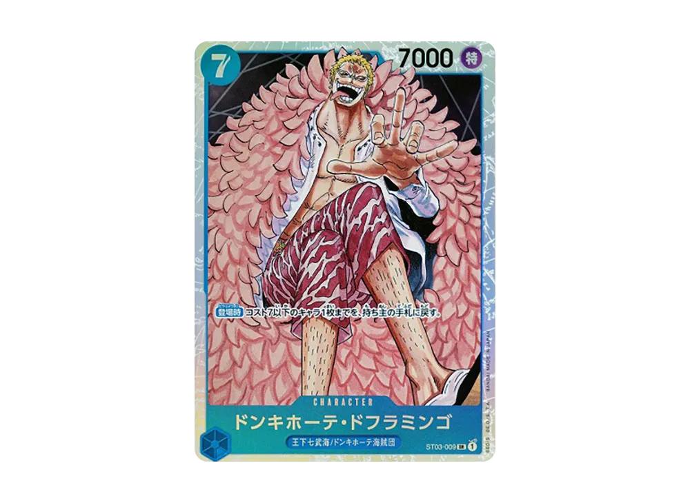 One Piece One Piece Donquixote Doflamingo SR [ST03-009] (Start Deck The Seven Warlords of the Sea)