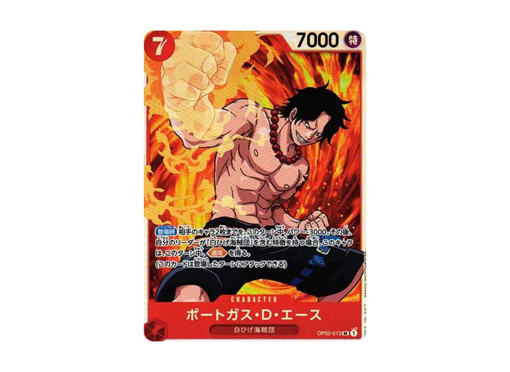 One Piece One Piece Portgas D Ace SR [OP02-013] (Booster Pack Final Battle)