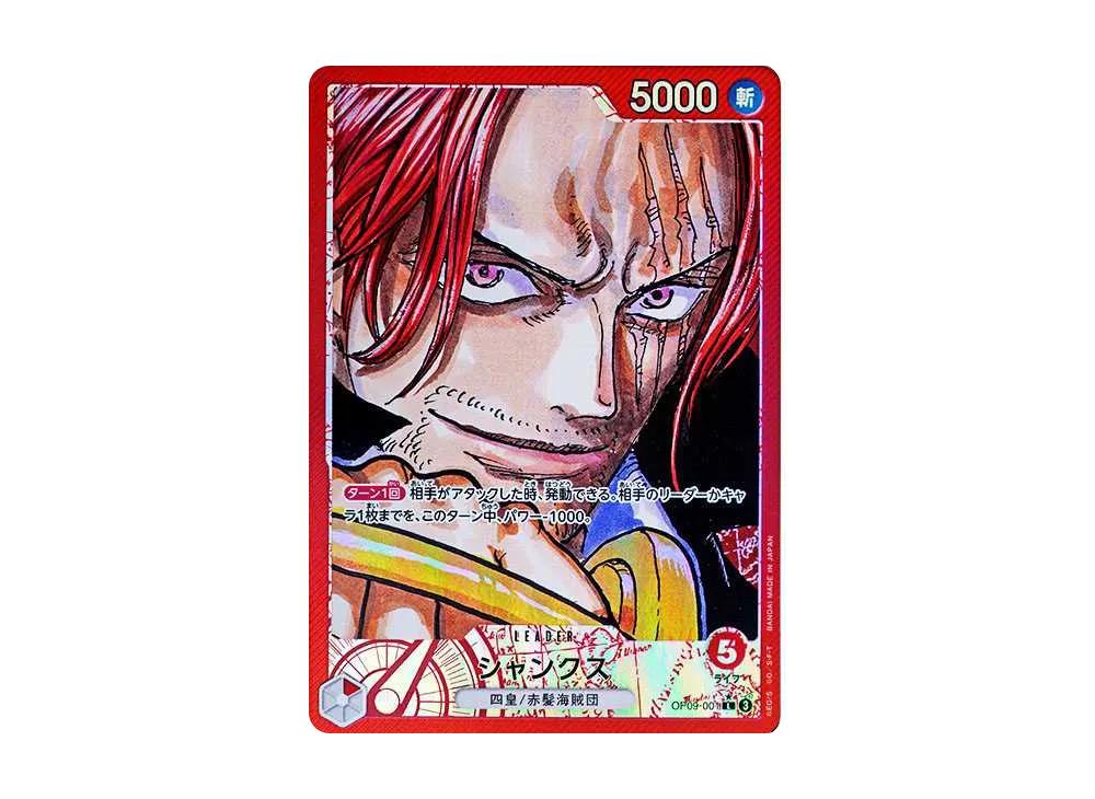 One Piece One Piece Shanks L-P [OP09-001](Booster Pack "Emperors In The New World")