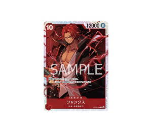 Buy One Piece Shanks SR [OP09-004] "Emperors in the New World" (JP) at Sasom – Authentic and Ready to Ship
