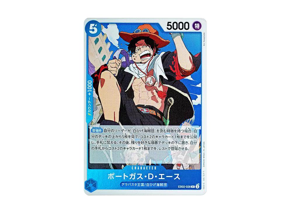 One Piece One Piece Portgas.D.Ace R [EB02-028](Extra Booster "Anime 25th Collection")