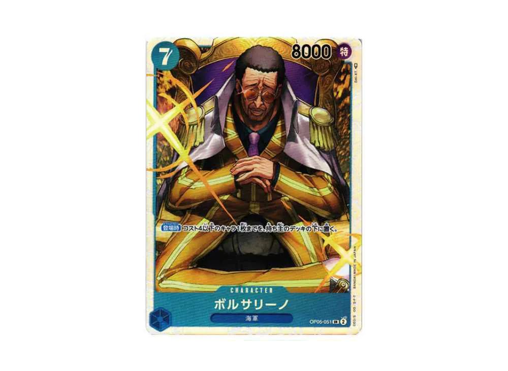 One Piece One Piece Borsalino SR [OP05-051] (Booster Pack Awakening of the New Era)