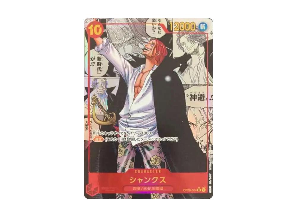 One Piece One Piece Shanks SR-SP [OP09-004](Booster Pack "Emperors In The New World")