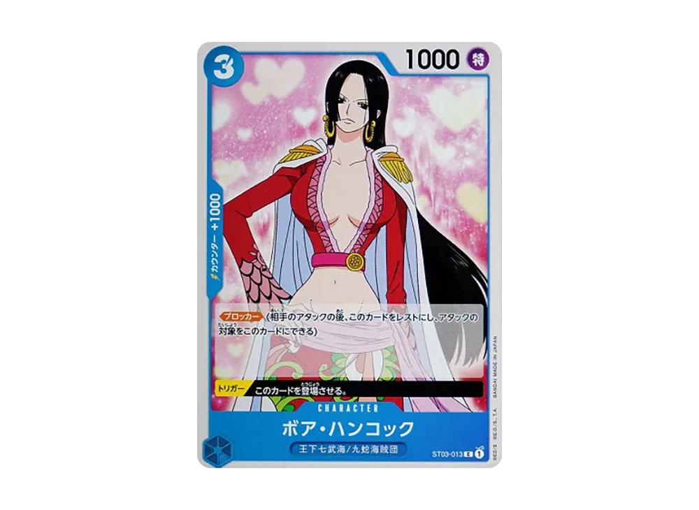 One Piece One Piece Boa Hancock C [ST03-013] (Start Deck The Seven Warlords of the Sea)
