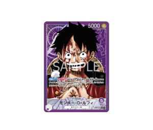 Buy One Piece Monkey.D.Luffy L (Parallel) [OP05-060] "Awakening of the New Era" (JP) at Sasom – Authentic and Ready to Ship