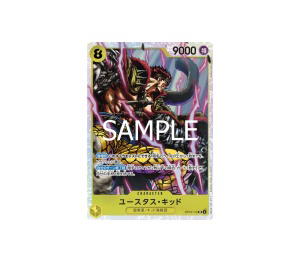 Buy One Piece Eustass"Captain"Kid SR [OP10-112] "Royal Blood" (JP) at Sasom – Authentic and Ready to Ship