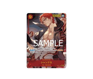 Buy One Piece Shanks SEC [OP01-120] "THE BEST" (JP) at Sasom – Authentic and Ready to Ship
