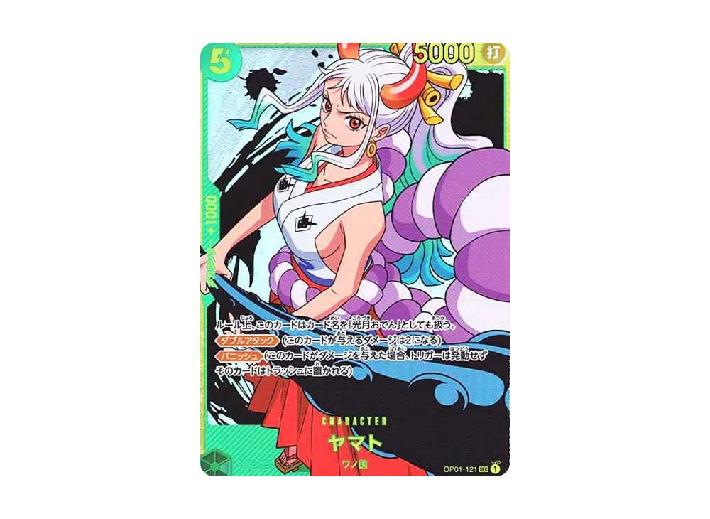 One Piece One Piece Yamato SEC [OP01-121](Premium Booster " Card The Best")