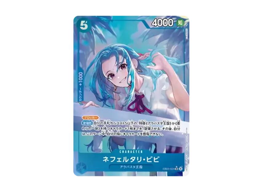 One Piece One Piece Nefeltari Vivi SR-P [EB03-024](Extra Booster " Heroines edition")