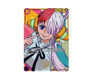 Buy One Piece Uta SEC [OP02-120] (Booster Pack Final Battle) at Sasom – Authentic and Ready to Ship