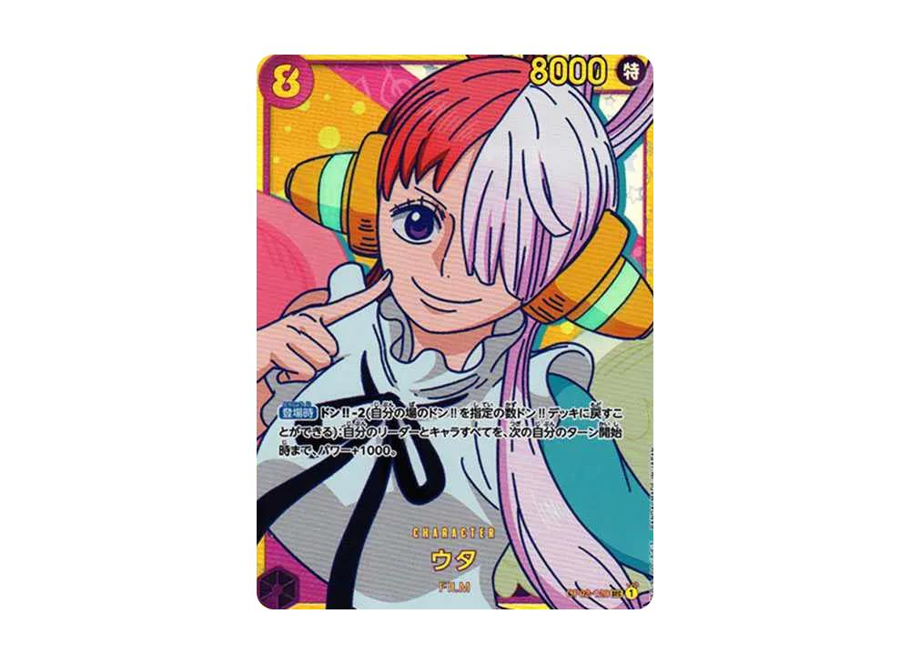 One Piece One Piece Uta SEC [OP02-120] (Booster Pack Final Battle)