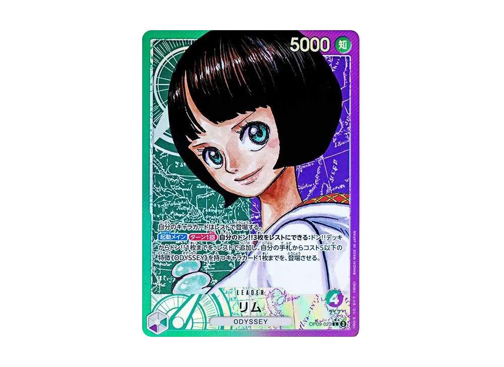 One Piece One Piece Lim L-P [OP09-022](Booster Pack "Emperors In The New World")