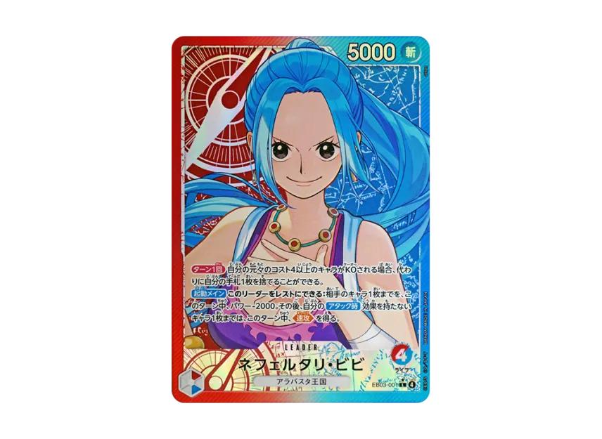 One Piece One Piece Nefeltari Vivi L-P [EB03-001](Extra Booster " Heroines edition")