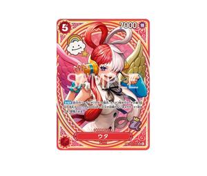 Buy One Piece Uta SR-SPC [EB03-003](Extra Booster " Heroines edition") at Sasom – Authentic and Ready to Ship