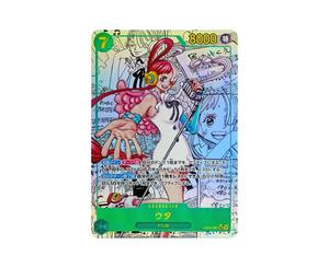 Buy One Piece Uta SEC-SP (Comic Parallel) [EB03-061](Extra Booster " Heroines edition") at Sasom – Authentic and Ready to Ship
