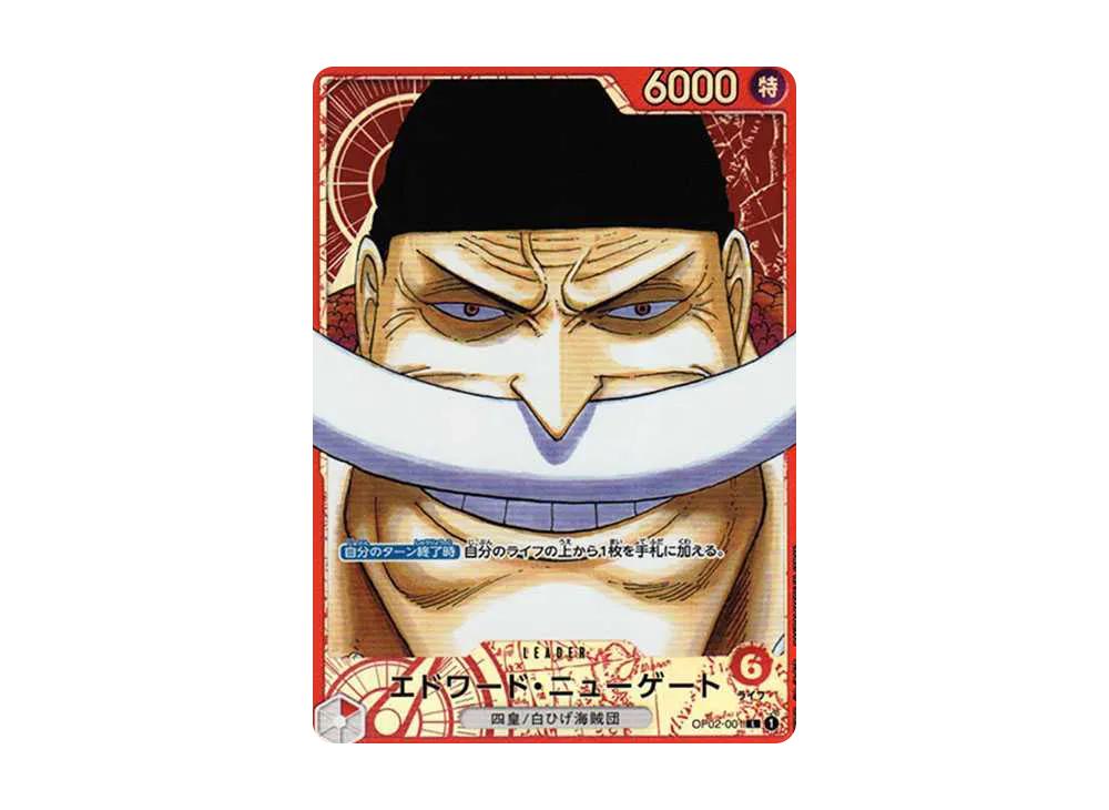 One Piece One Piece Edward Newgate L-P [OP02-001] (Booster Pack Final Battle)