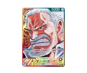 Buy One Piece Monkey D Garp L-P [OP02-002] (Booster Pack Final Battle) at Sasom – Authentic and Ready to Ship