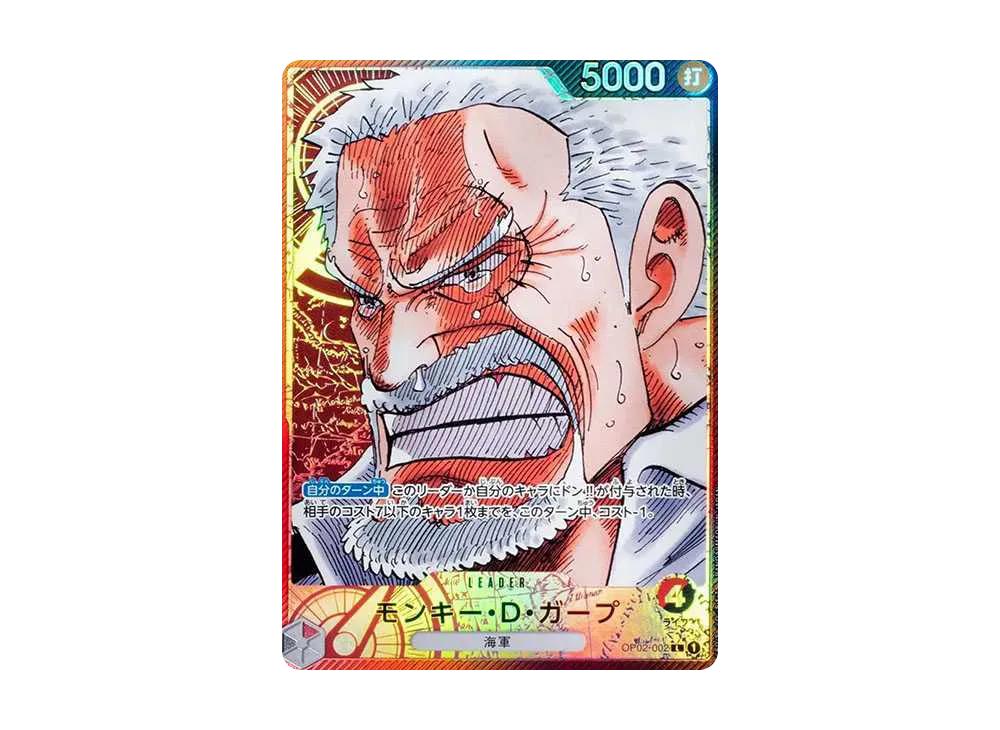 One Piece One Piece Monkey D Garp L-P [OP02-002] (Booster Pack Final Battle)