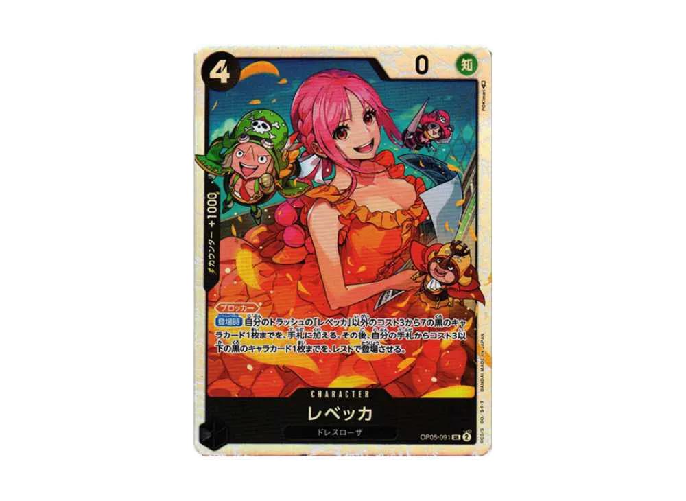 One Piece One Piece Rebecca SR [OP05-091] (Booster Pack Awakening of the New Era)
