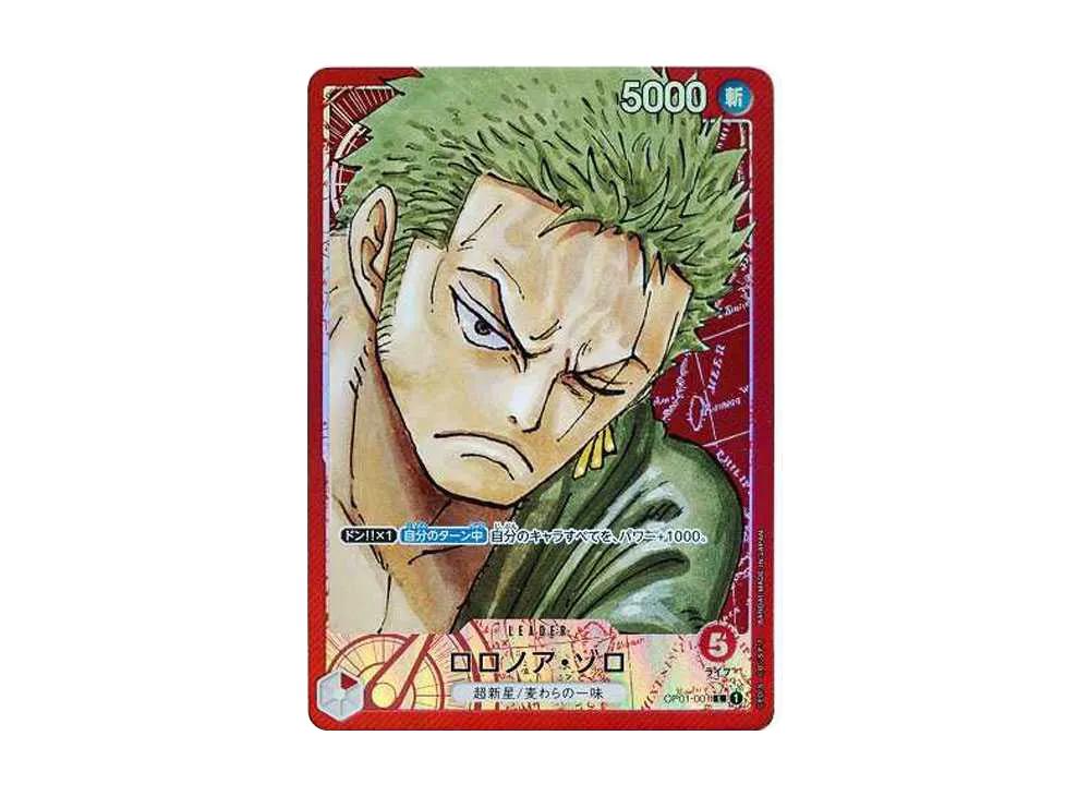 One Piece One Piece Roronoa Zoro L-P [OP01-001] (Booster Pack ROMANCE DAWN)