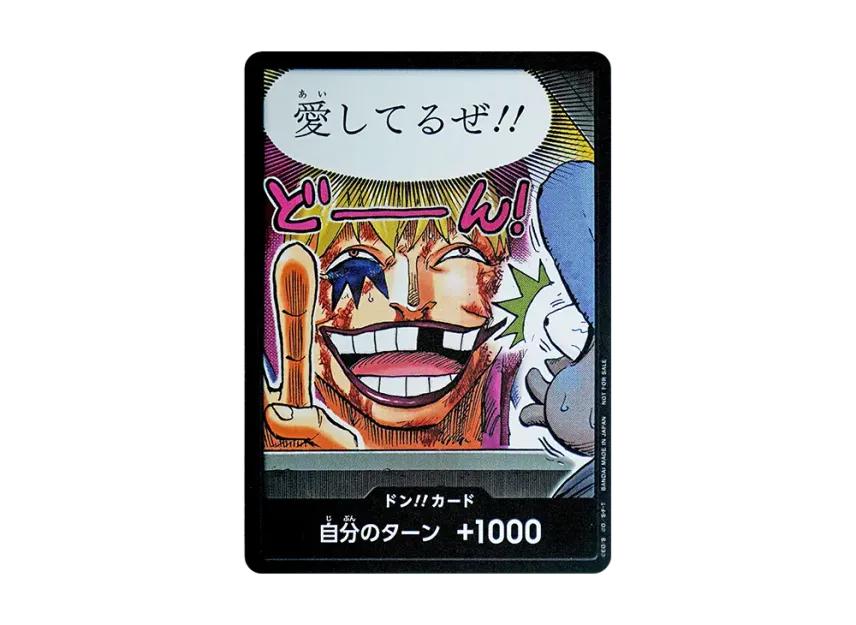 One Piece One Piece DON!! Card : Donquixote Rosinante (Promotional Card "Let's start a campaign with our One Piece Card Friends")