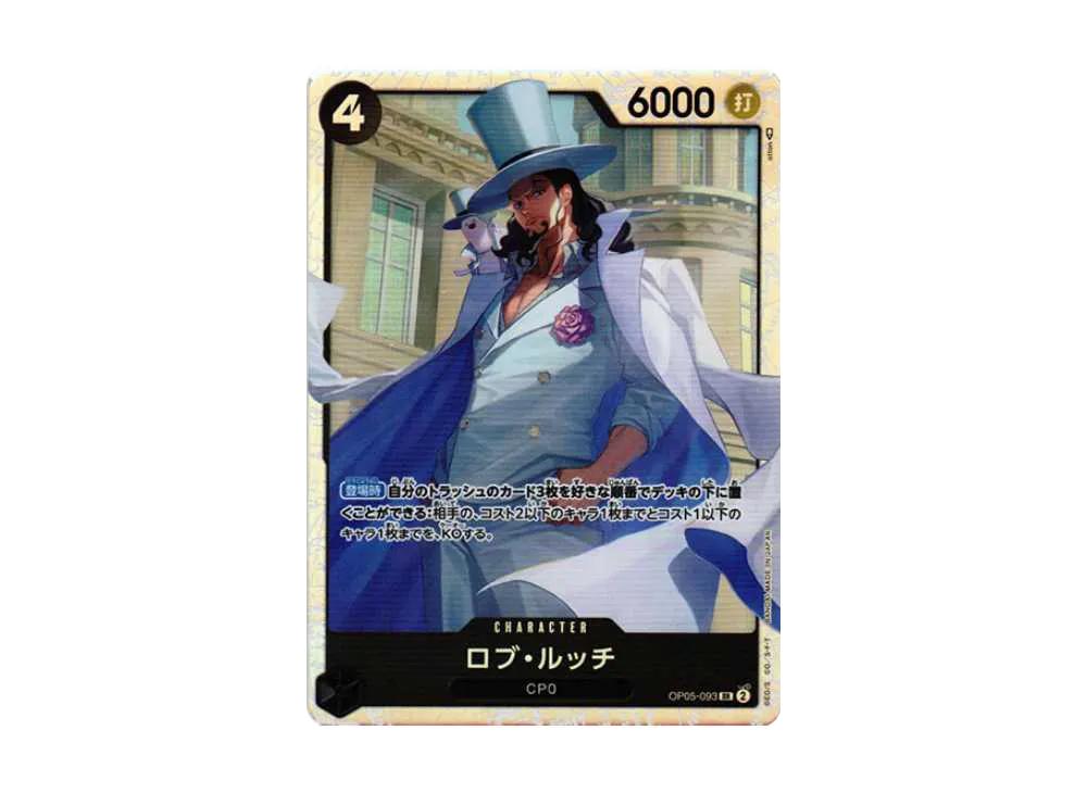 One Piece One Piece Rob Lucci SR [OP05-093] (Booster Pack Awakening of the New Era)