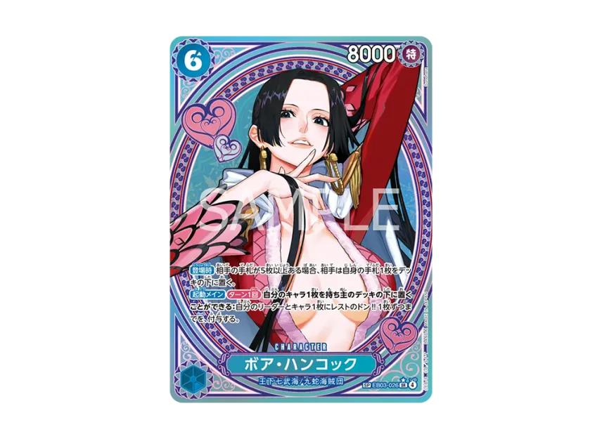 One Piece One Piece Boa Hancock SR-SPC [EB03-026](Extra Booster " Heroines edition")