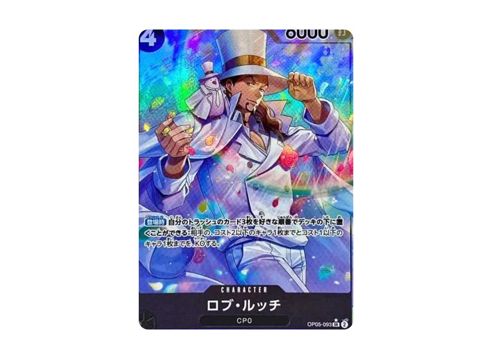 One Piece One Piece Rob Lucci SR-P [OP05-093] (Booster Pack Awakening of the New Era)