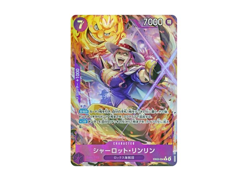 One Piece One Piece Charlotte Linlin R-P [EB03-034](Extra Booster " Heroines edition")