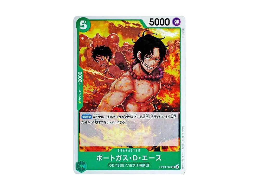 One Piece One Piece Portgas.D.Ace UC [OP09-035](Booster Pack "Emperors In The New World")